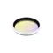 Минифото #1 товара Светофильтр LGD-ARTIFACT-COLORFUL-FRAME-R55 (WH-YL) (Arlight, Металл)