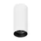 Минифото #1 товара Светильник SP-GABI-SURFACE-R60-12W Day4000 (WH, 60 deg, 230V) (Arlight, IP40 Металл, 5 лет)