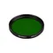 Минифото #1 товара Светофильтр LGD-DIAFILM-COLORFUL-R46 (BK-Green) (Arlight, Металл)